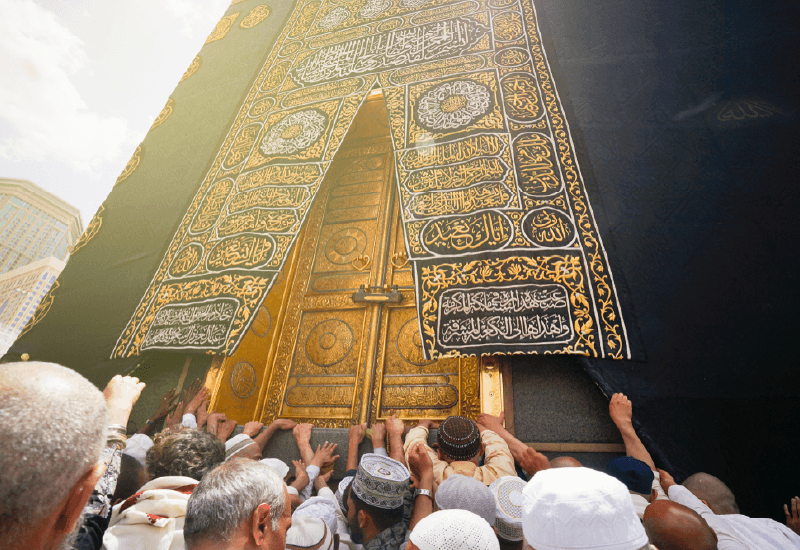 21 Days  Ramadan Economy Package From Multan