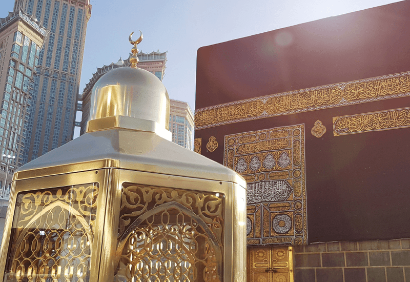 15 Days 3 Star Ramadan Package From Multan